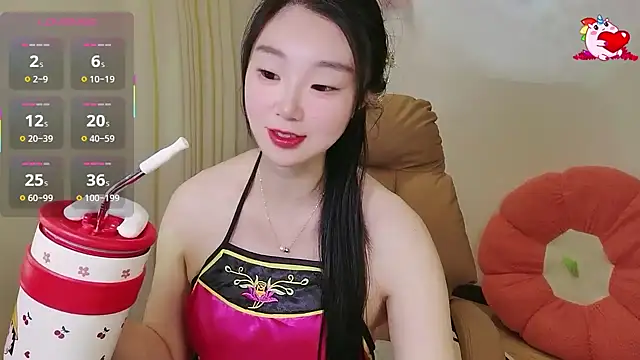 shaovu online show from November 29, 2025, 11:41 pm