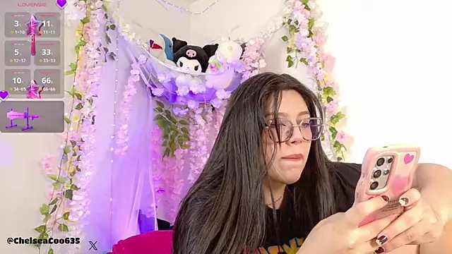 Snapshot of chelsea__coo chatting on September 27, 2025, 5:18 pm chelsea  coo online show from September 27, 2025, 5:18 pm