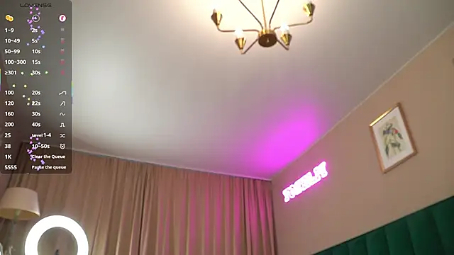 Sweet Jealousy online show from October 6, 2025, 9:07 am