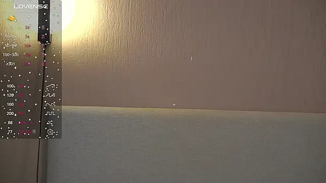 SeulBi online show from February 16, 2026, 9:38 am