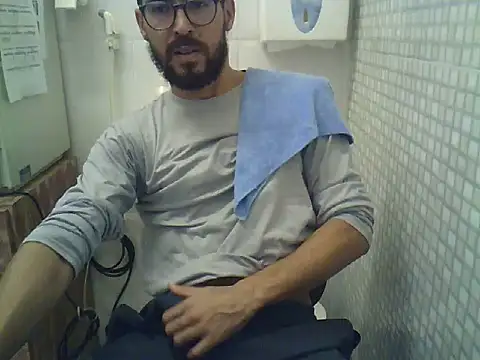 pdasgyn online show from November 7, 2025, 2:06 pm