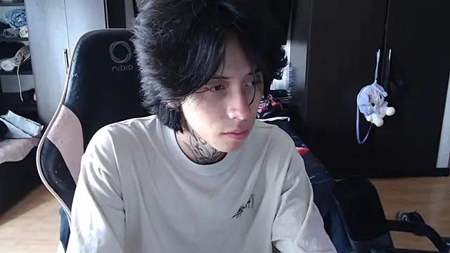 xIce Boy online show from December 21, 2025, 2:13 pm