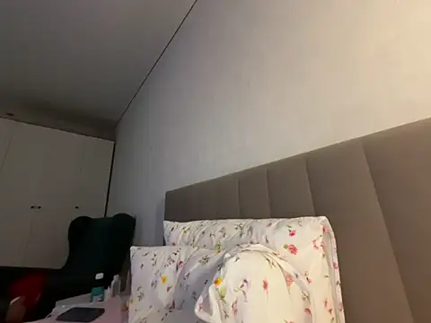 Aliniasky online show from December 20, 2025, 7:54 pm