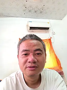 dbvdbn online show from January 13, 2026, 3:50 pm