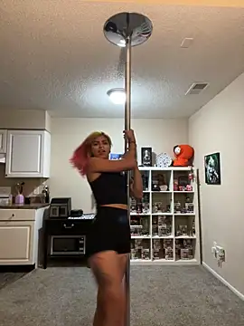 Harley cams online show from September 18, 2025, 3:52 am