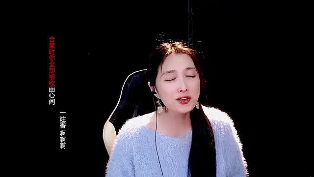 9ban online show from March 18, 2025, 1:53 pm