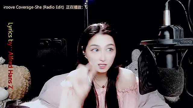 9ban online show from September 9, 2025, 1:21 pm