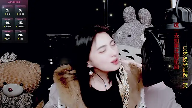 9ban online show from February 24, 2026, 9:40 am