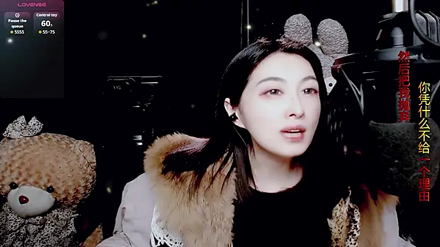 9ban online show from February 27, 2026, 10:37 am