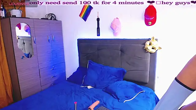 Kandy Bellerose online show from November 13, 2025, 4:22 am