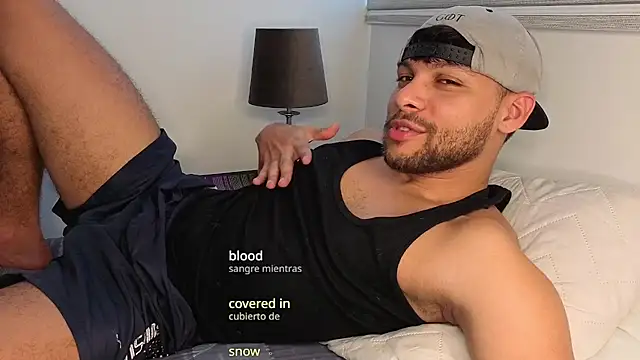 haku kanjy online show from November 9, 2025, 6:39 pm