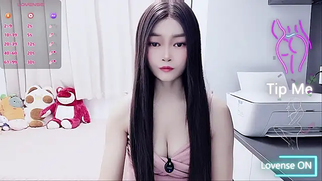 susu66888 online show from November 1, 2025, 7:10 am