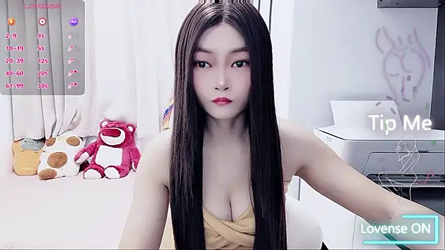 susu66888 online show from November 11, 2025, 1:49 am