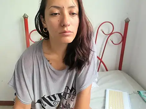 DulceXmile online show from December 5, 2025, 12:47 pm