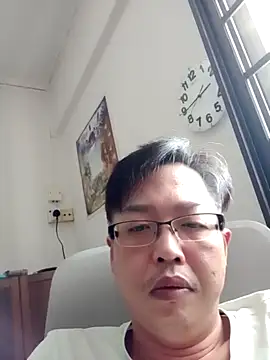 akumasian online show from March 18, 2025, 6:46 am