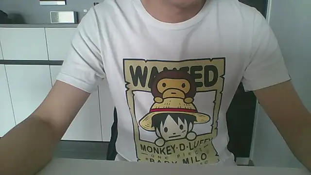 nole china7 online show from December 17, 2025, 1:00 am