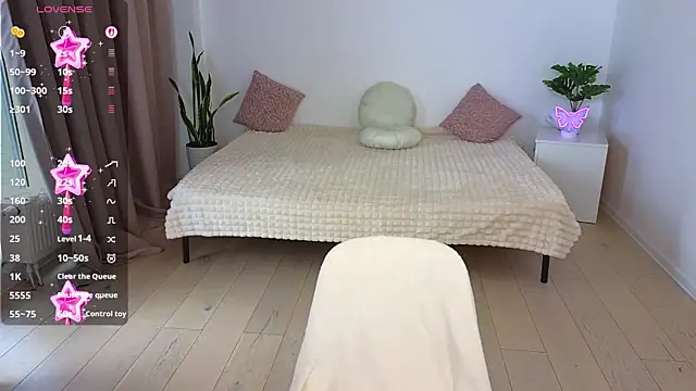 Nika Light online show from October 19, 2025, 10:38 am