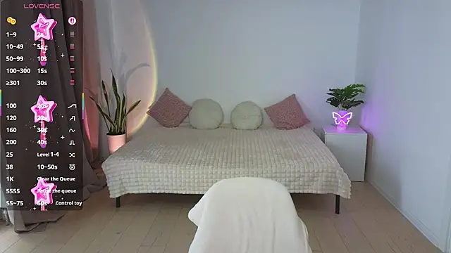 Nika Light online show from November 28, 2025, 11:24 am