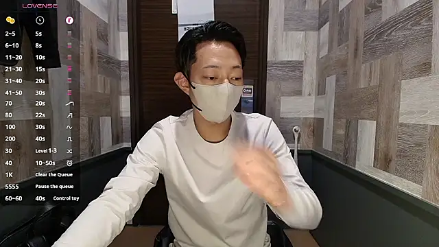 Snapshot of i_am_Hiro chatting on April 2, 2026, 4:21 am i am Hiro online show from April 2, 2026, 4:21 am