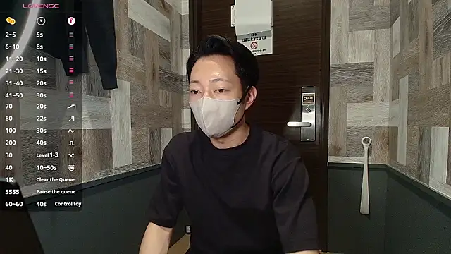 Snapshot of i_am_Hiro chatting on April 22, 2026, 4:15 am i am Hiro online show from April 22, 2026, 4:15 am