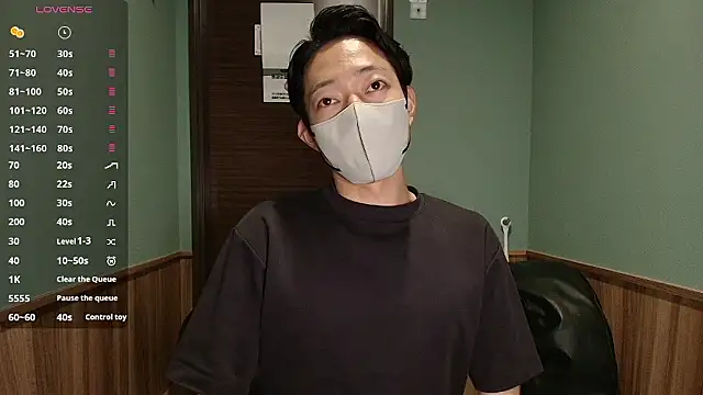 Snapshot of i_am_Hiro chatting on May 15, 2026, 4:19 am i am Hiro online show from May 15, 2026, 4:19 am