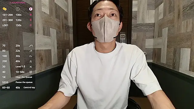 Snapshot of i_am_Hiro chatting on June 5, 2026, 4:08 am i am Hiro online show from June 5, 2026, 4:08 am
