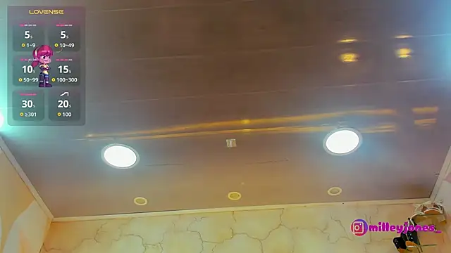 MilleyJones online show from February 23, 2026, 11:51 am