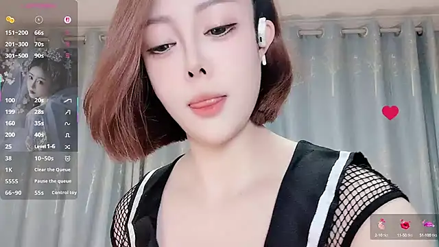 Snapshot of Meng-MM chatting on September 26, 2025, 4:00 pm Meng-MM online show from September 26, 2025, 4:00 pm