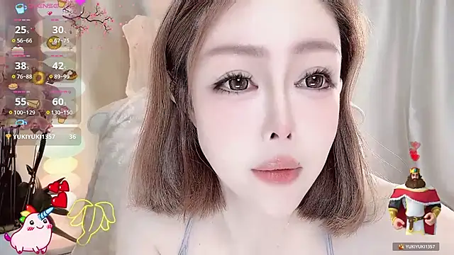 Meng-MM online show from November 23, 2025, 4:29 pm