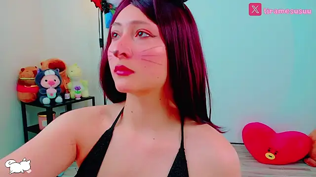 geaoxo online show from October 21, 2025, 5:13 pm