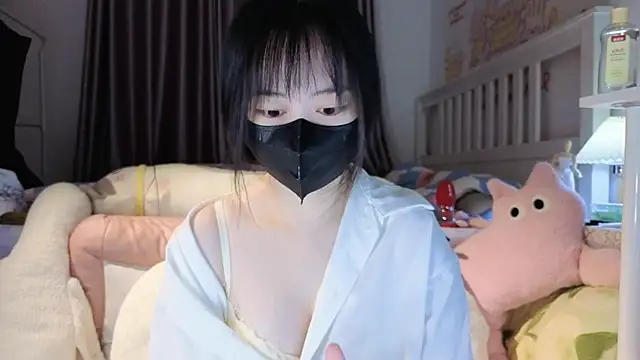 love-uiui online show from October 13, 2025, 4:29 pm