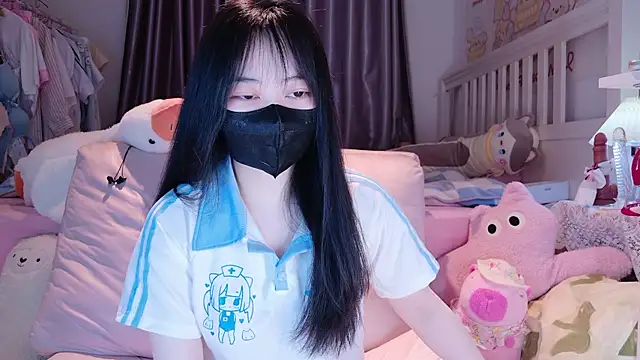 love-uiui online show from January 16, 2026, 1:15 pm