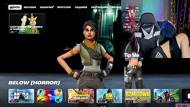 Mini Lady1 online show from March 10, 2026, 4:12 pm