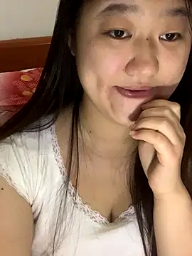 xialuo25 online show from November 17, 2025, 7:58 am