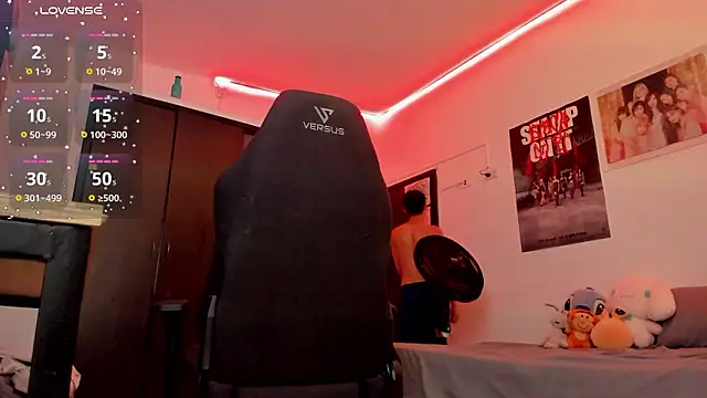 velvet skyn online show from March 17, 2026, 3:11 am