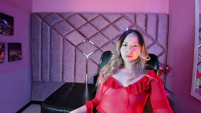 Pamela Squirtt online show from April 12, 2026, 1:38 pm