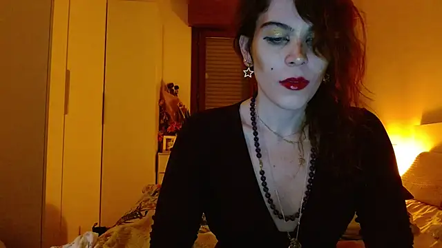 refem9 online show from December 21, 2025, 5:53 pm