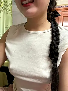 LinYi Office online show from November 28, 2025, 1:19 am