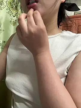 LinYi Office online show from February 3, 2026, 6:51 am