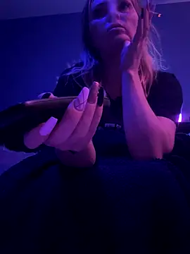 Star-36 online show from November 11, 2025, 7:41 am