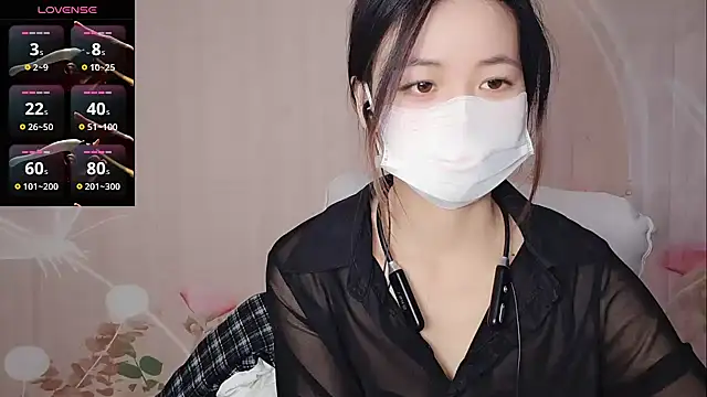 Lele-Baby online show from December 18, 2025, 2:06 am