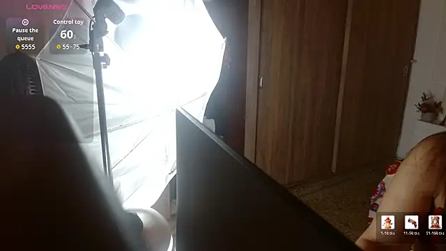 IvyShine7 online show from January 11, 2026, 7:30 pm