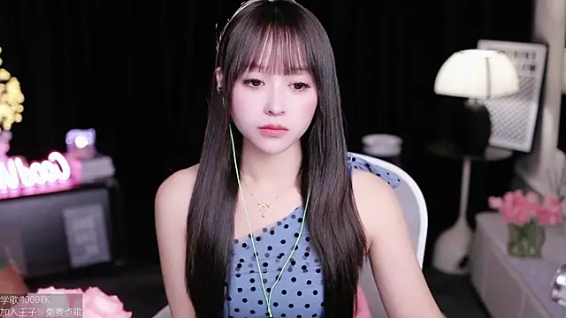 coward by online show from October 3, 2025, 9:39 am