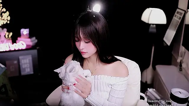 coward by online show from February 13, 2026, 9:38 am