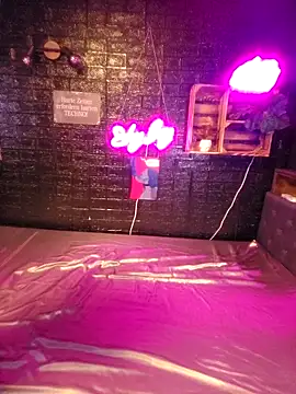 Shy Ivy online show from November 5, 2025, 10:54 pm