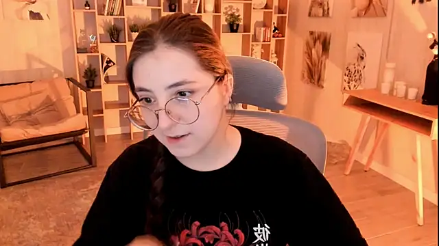 Snapshot of VirtuallVoyant chatting on September 29, 2025, 4:39 am VirtuallVoyant online show from September 29, 2025, 4:39 am