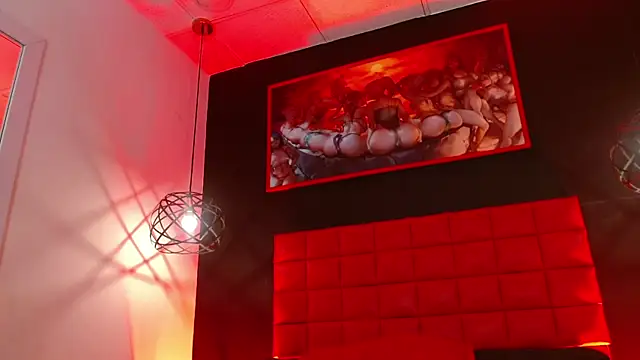 Lilih golden online show from November 30, 2025, 11:47 am