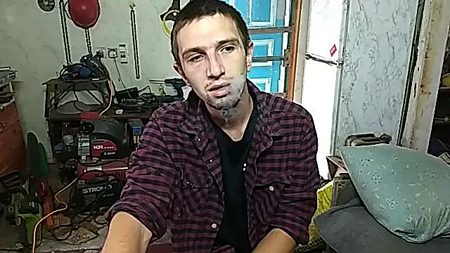 Snapshot of Alexilon chatting on September 12, 2025, 9:31 am Alexilon online show from September 12, 2025, 9:31 am