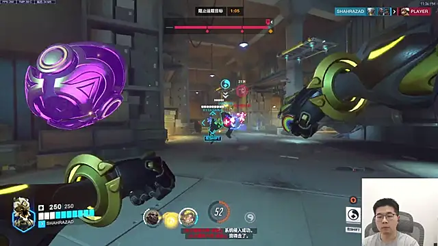 Snapshot of Adzard65 chatting on November 1, 2025, 3:36 pm Adzard65 online show from November 1, 2025, 3:36 pm