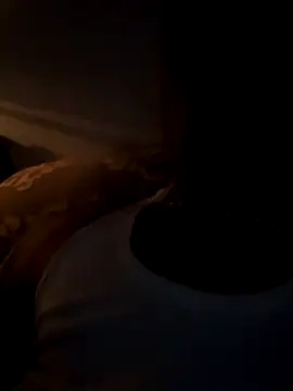 Snapshot of OfferedTearing chatting on October 5, 2025, 2:04 pm OfferedTearing online show from October 5, 2025, 2:04 pm